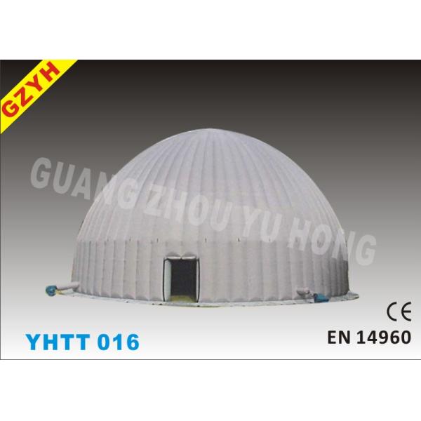 Шатер события купола Варп-115Н Вефт-121.8Н большой раздувной для танцев ИХТТ-016