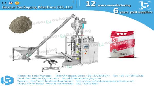 1KG Wall putty powder packaging machine, Wall tile grout powder packing machine BSTV-450DZ