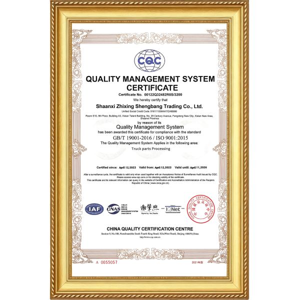 Shaanxi Zhixing Shengbang Trading Co., Ltd