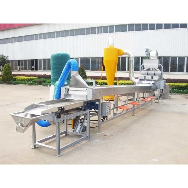 Stainless Steel Almond Blanching Machine , Continuous Chestnut Peanut Blanchers