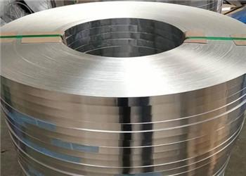 Industrial High Strength Narrow Aluminium Strip Coil Custom Width Thickness