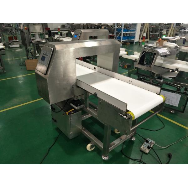 high detection sensitivity metal detector for seafood,meat,fish,chicken,fruit inspection