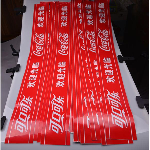 Print custom high quality PVC vinyl indoor outdoor brand Advertising sticker