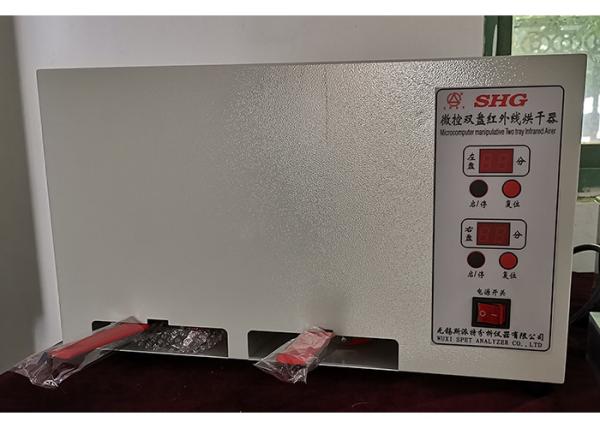 0.8KW Foundry Sand Testing Equipment Easy Installation 0-99 Min Double Disk Infrared