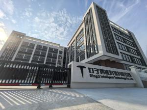 Fuding Dingzi Intelligent Technology Co., Ltd.