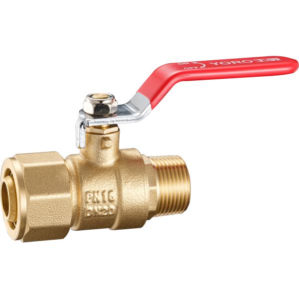 3301 3302 3303 Brass Ball Valve DN15 DN20 DN25 with Aluminum Plastic Pipe Adapters 12 x 16, 16 x 20, 20 x 25, 26 x 32