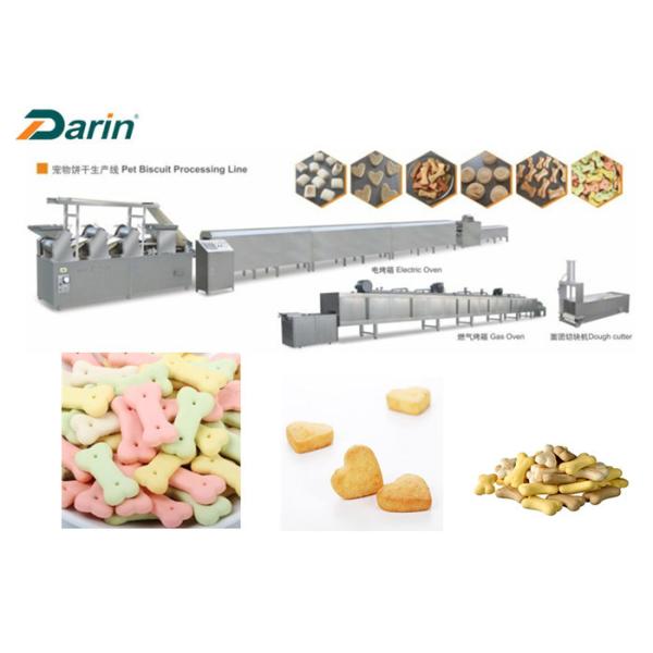 Печенье собаки ДР -280 покрашенное нержавеющей сталью делая машину с стабилизированным представлением