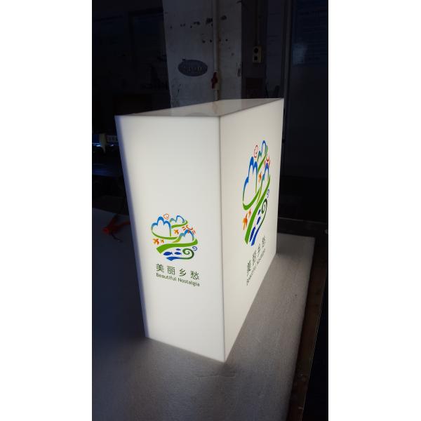 6500K Outdoor Acrylic Light Box Signage With UV Printing