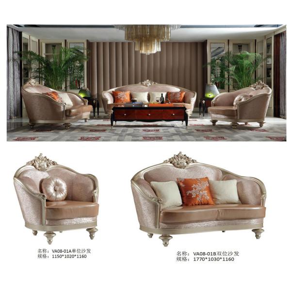 Hotel lobby sofa in Classic design of light grey fabric cushion for 3 set Lounge sofa from Shenzhen to USA furniture