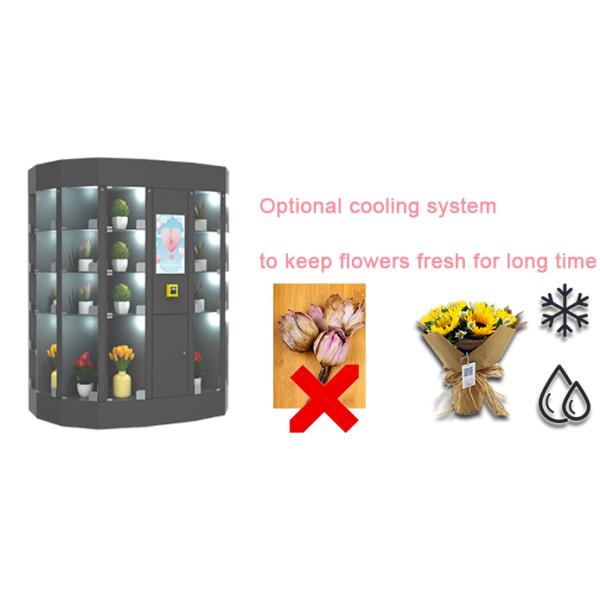 Круглый автомат холодильника распределителя цветка с умным охлаждая шкафчиком 120V