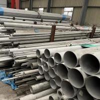 Tubulação material laminada a alta temperatura do tubo de aço inoxidável de Decoiling 304 da liga
