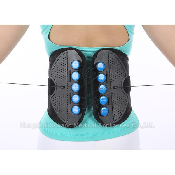 Outdoor CE Certification 57cm Waist Support Brace