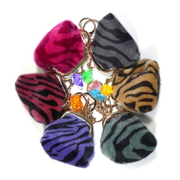 Zebra Stripe Glitter Leather Mini Coin Purse Keychain Copper Plating