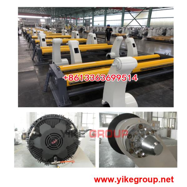 YK-2500 /250,V6B Гидравлическая рулонная мельница для высокоскоростной автоматической линии производства гофрированного картона