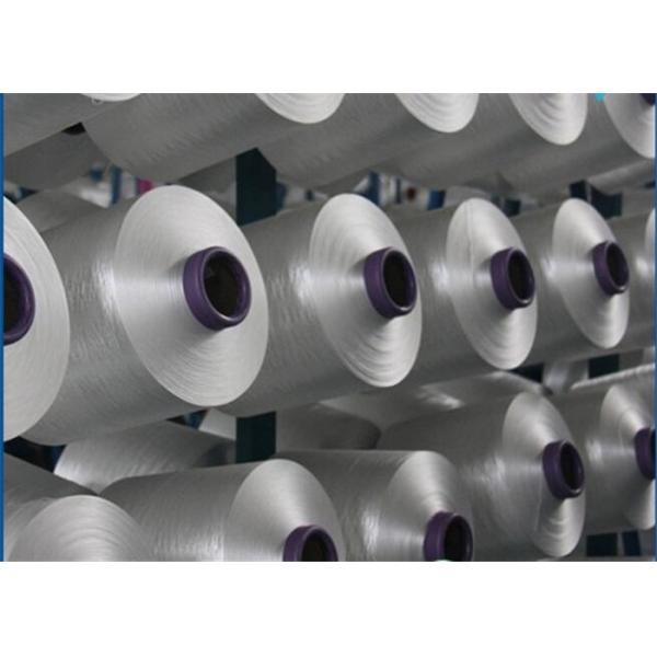 Do fio de nylon branco do nylon 6 do fio para confecção de malhas DTY do Virgin tenacidade alta sem nós