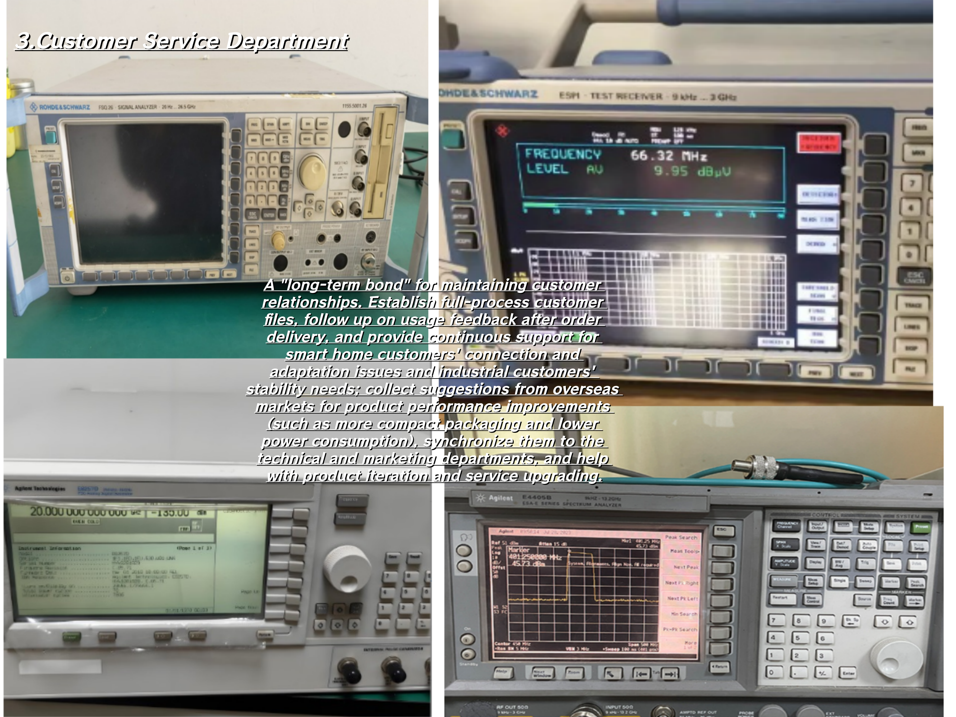 Shenzhen Xinhu Communication Co., Ltd.