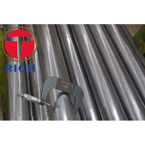 Сплав 825 Аустенитные никель-железо-хромовые стальные трубы из сплава