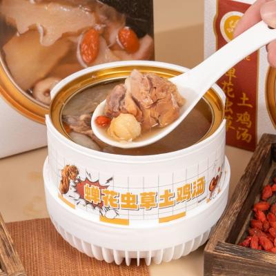 Medicinal Chicken Soup Natural Health Supplements Supplement Nutrition Enhance Immunity
