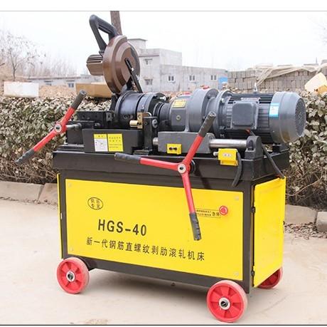 ISO Roll Thread Machine Automatic Construction Works Rebar Screw