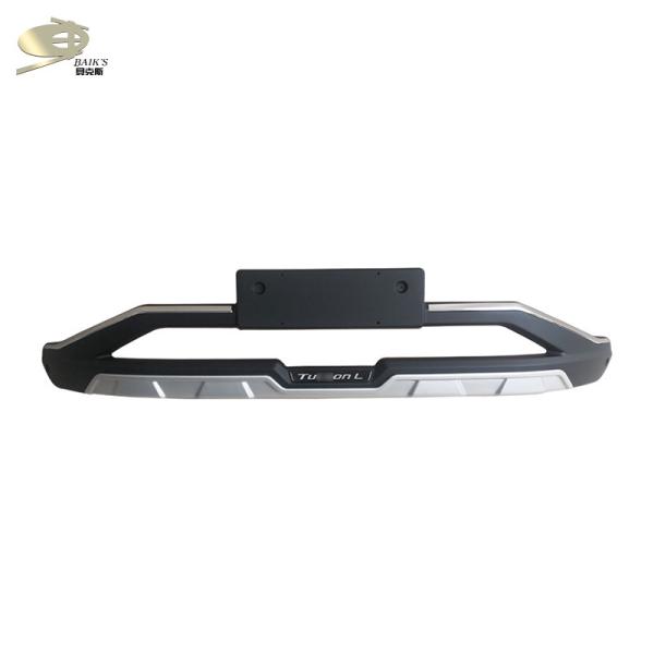 Car Rear Built In Bumper Universal Steel Tail Guard For Tucson 2021