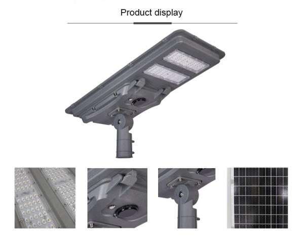 4800lm 100w All In One Solar Street Lights For High Way Road Self Cleaning