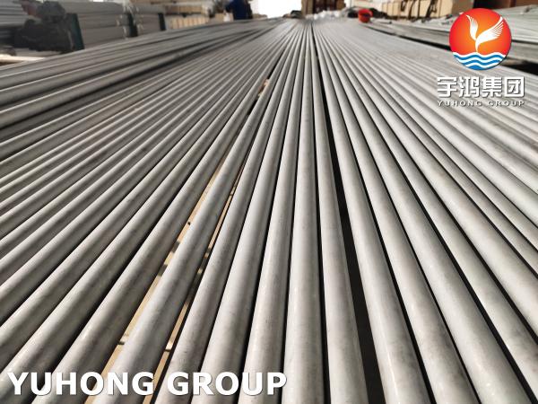 ASTM A789、 A790 SUPER DUPLEX STEEL SEAMLESS TUBING S31803 , S32205 , S32750 , S31254 (254MO)
