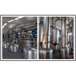 Complex Nature Biotechnology CO., LTD.