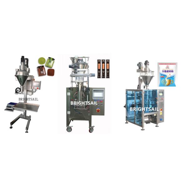 Automatic 35 Bags Per Minute Dip Tea Pouch Packing Machine AC220V