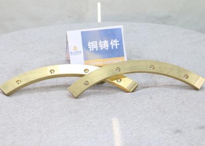 C86300 Hydraulic Stone Crusher Parts Manganese Bronze Multi Cylinder Copper Ring