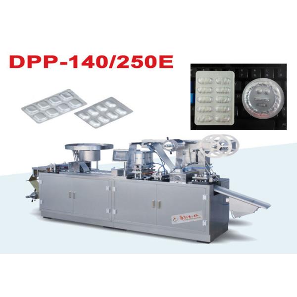 Cold Forming Aluminium Foil Alu Alu Blister Packing Machine For Alu PVC Blister