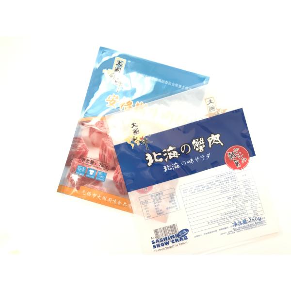 Biodegradable жара Kraft Eco 3 бортовая - подгонянная упаковка чая сумки уплотнения