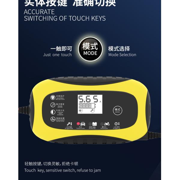 LCD Display Boat Marine Automatic Trickle Battery Charger Lead Acid 14.6V 6A