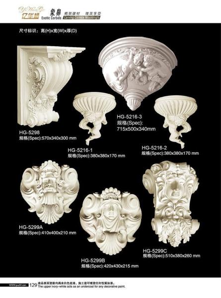 Corbels de PU decorativos para hotéis/villas/escritórios/apartamentos/decorações domésticas em linha de quadro