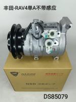 Auto AC Conditioning Compressor For Toyota Hilux 10S15 Single A