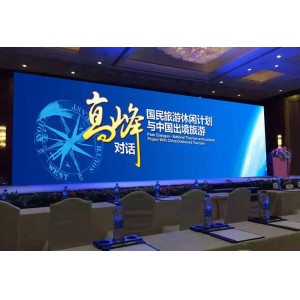 Fixed P3 Indoor Led Video Wall High Definition Customized For Shopping Center