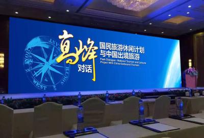 Fixed P3 Indoor Led Video Wall High Definition Customized For Shopping Center