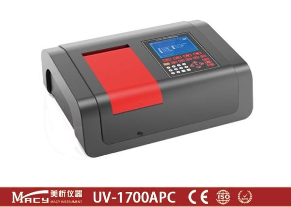 Potassium sorbate double beam uv vis spectrophotometer Basic Orange