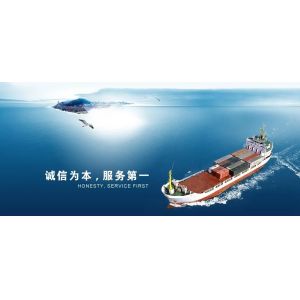 WUHAN XINCHENG METALS MINERALS TRADE CO.,LTD