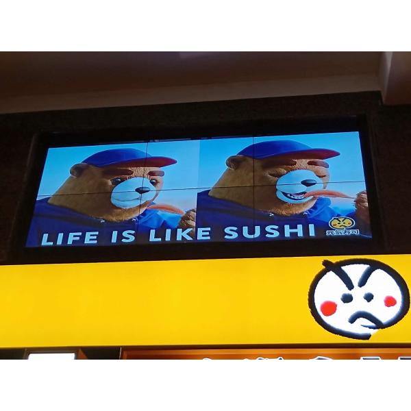 Indoor 55inch LG 3.5mm bezel 500nits LCD Video Wall with Wall Mount/Floor Standing Bracket