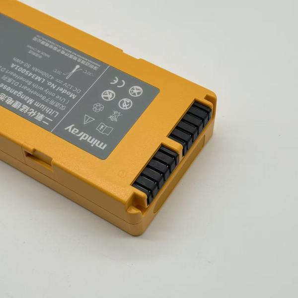 Mindray BeneHeart D1 12V 4200mAh Replacement Battery 115-026737-00
