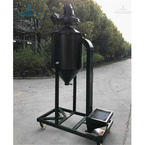 Коммерческая машина для очистки кофейных зерен 400 Вт 950*400*1700 мм