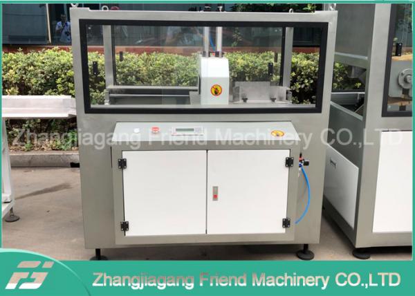 Door Skirt Extrusion PVC Plastic Profile Production Line Double Screw Design