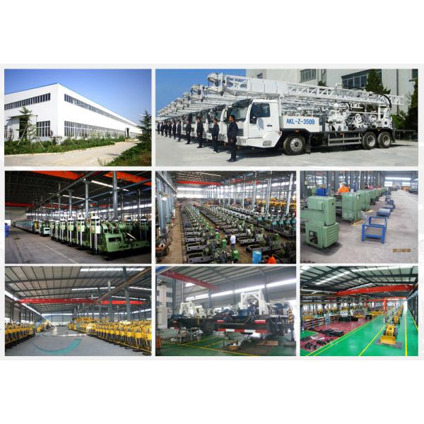 New percussive stype, AKL-300A deep water well drilling rigs