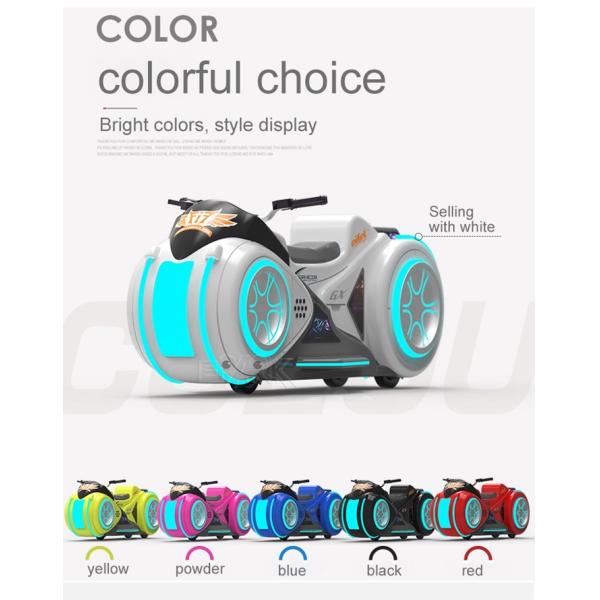 Dazzle Light Motorcycle Amusement Park Kiddie Ride Fiber glass Electric Car