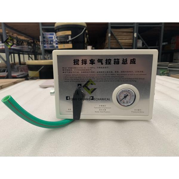 Сборка воздушного управления контейнером для смешивания бетона