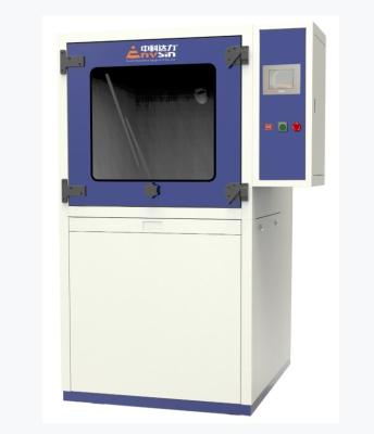 IEC 60529 Dustproof Testing Equipment IP Testing Chamber GB/T 4208 Sand and Dust Simulation Chamber
