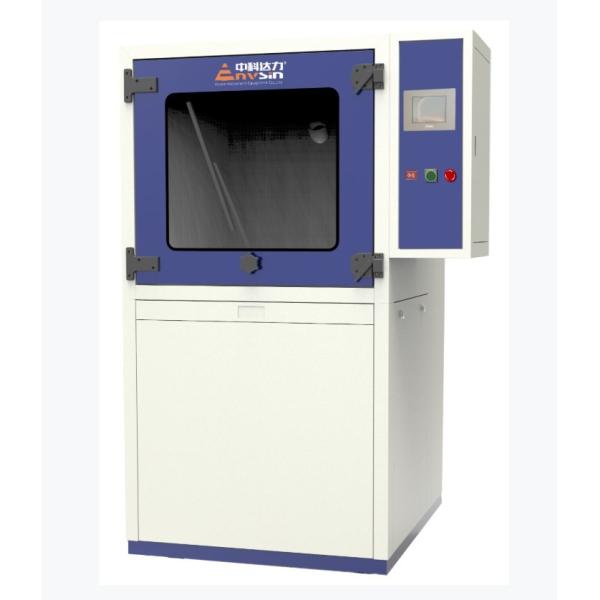 IEC 60529 Dustproof Testing Equipment IP Testing Chamber GB/T 4208 Sand and Dust Simulation Chamber