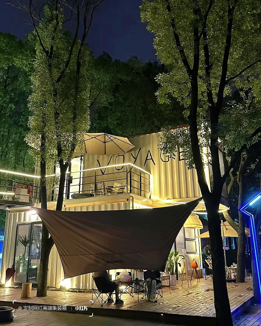 Prefab Shipping Container Camping Homes Modular Prefab Housing Shipping Container Camping Conex