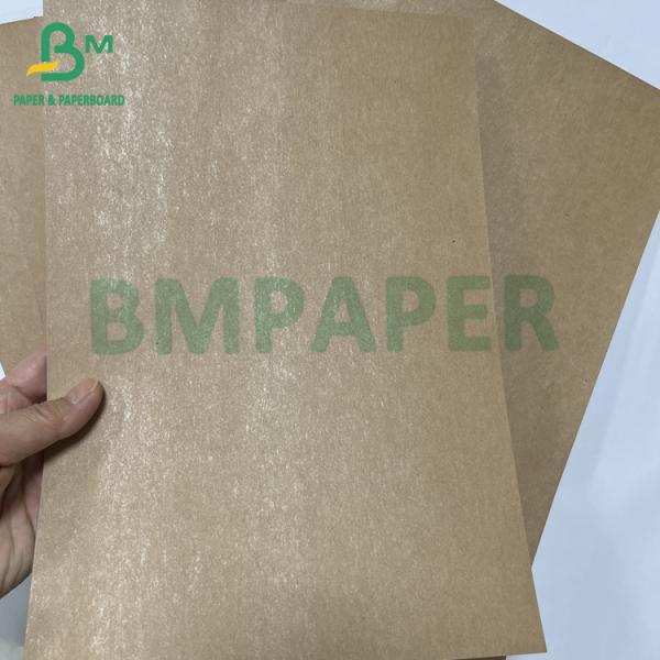 270 + 15 GSM Greaseproof Untear Brown Kraft PE Coated Food paper