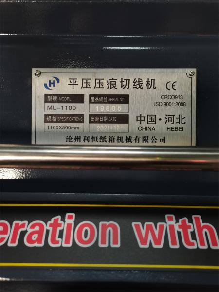 Plastic Film Packaging Material Easy Operation Flat Die Cutting and Creasing Machine